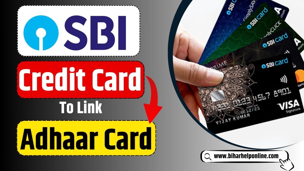 SBI Credit Card to Aadhaar Card Link 