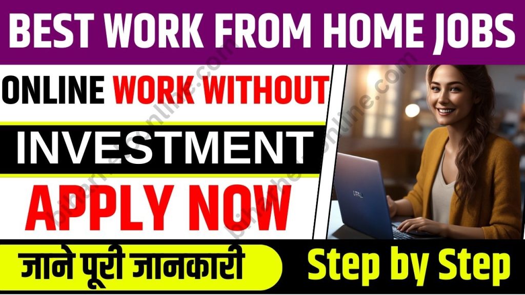 Work From Home Jobs, Content Writing Work And Earn, Blogging And Earn Money