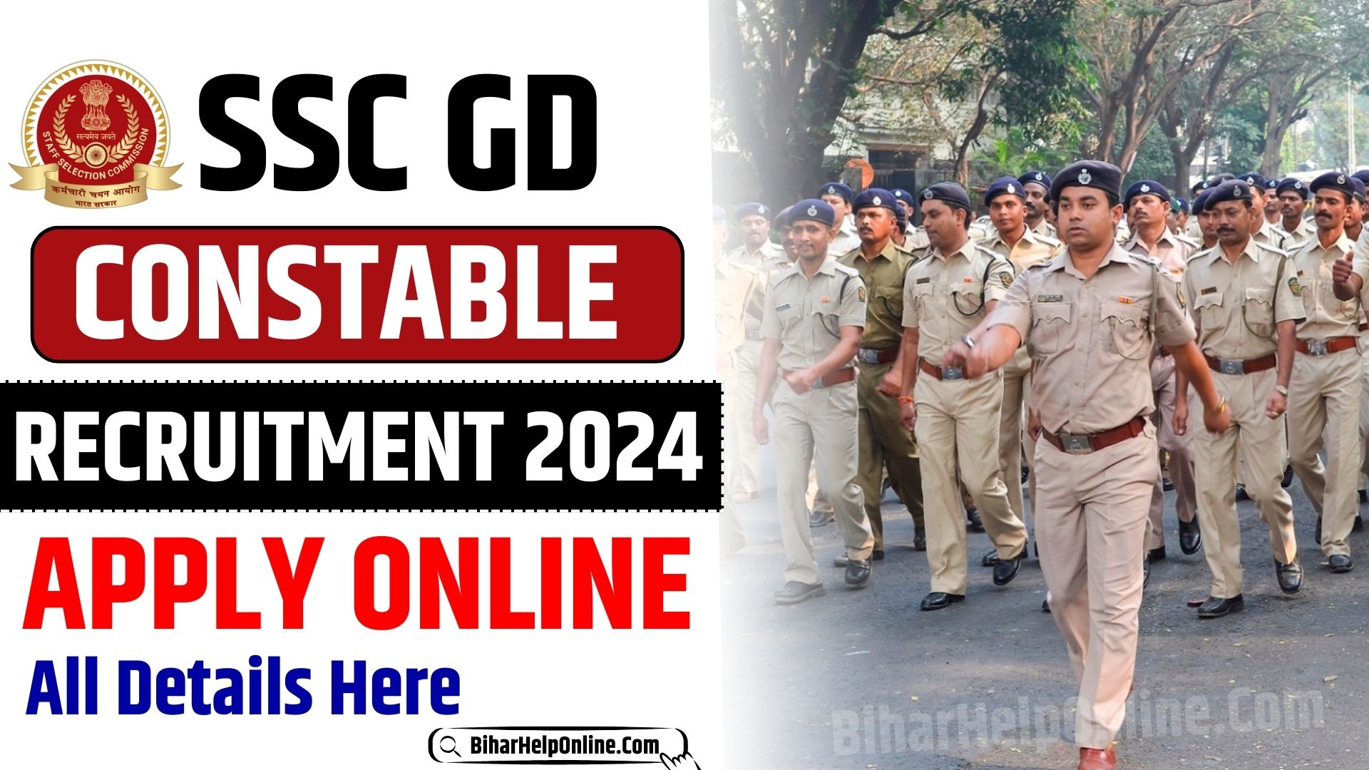 SSC GD Constable Bharti 2024