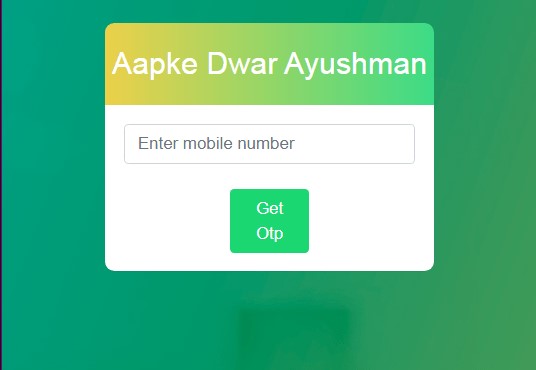  Ayushman Card List Check 