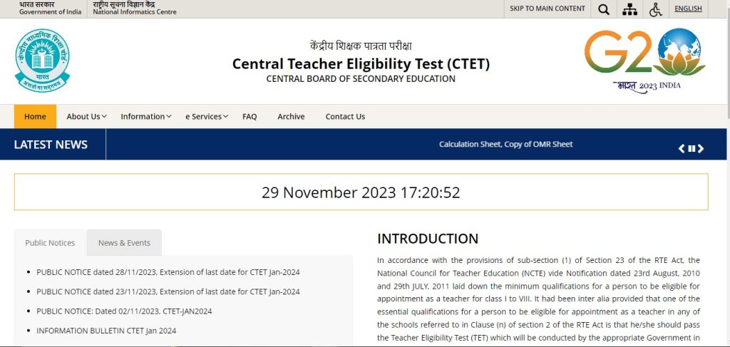 How To Apply CTET Online Form 2024