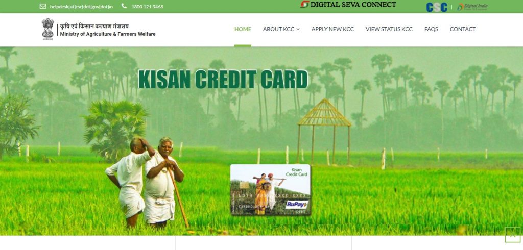 Kisan Credit Card 2024 Apply Online