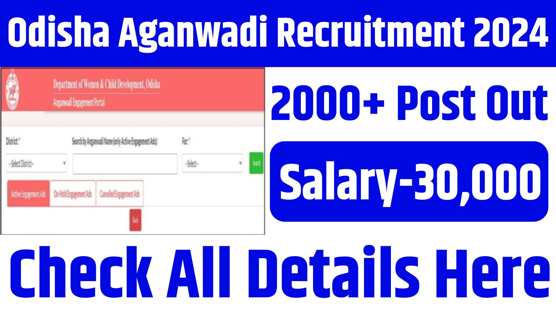 Odisha Aganwadi Recruitment 2024