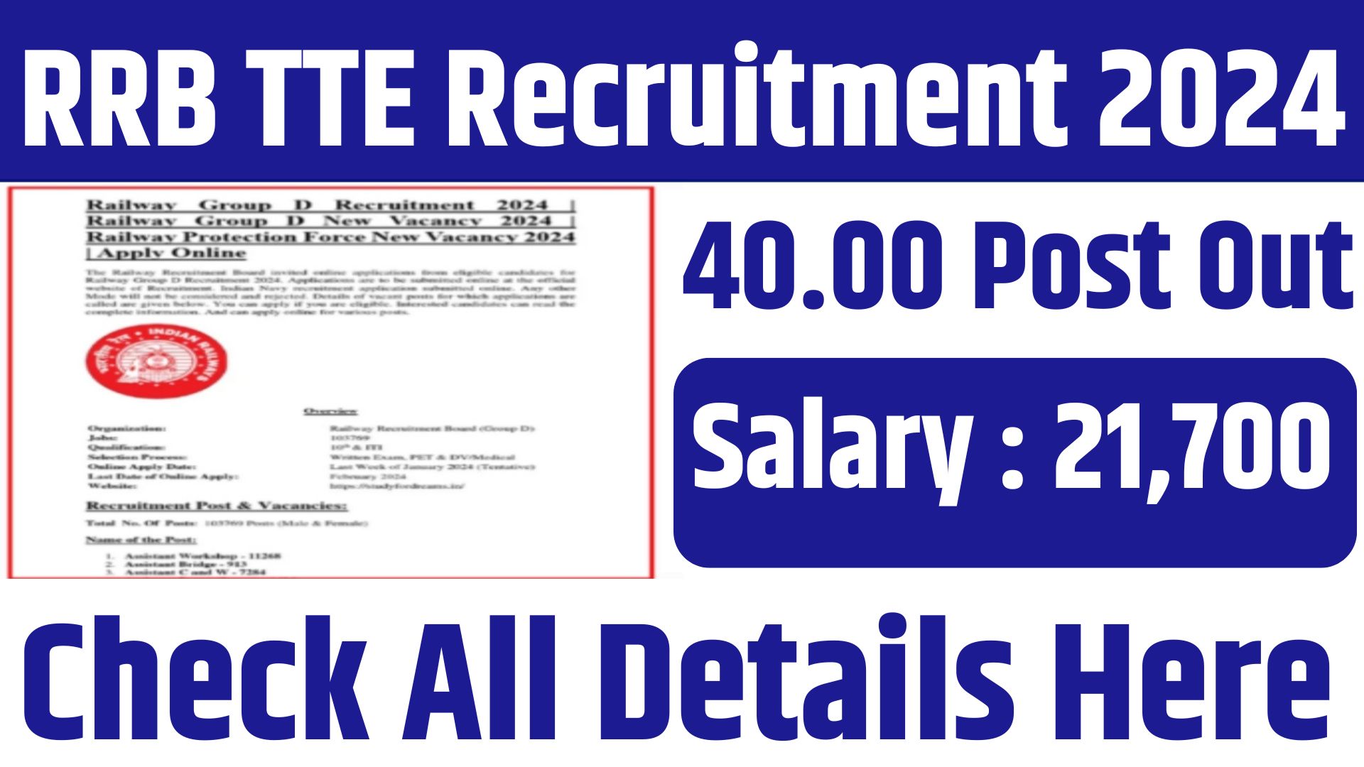 RRB TTE Recruitment 2024